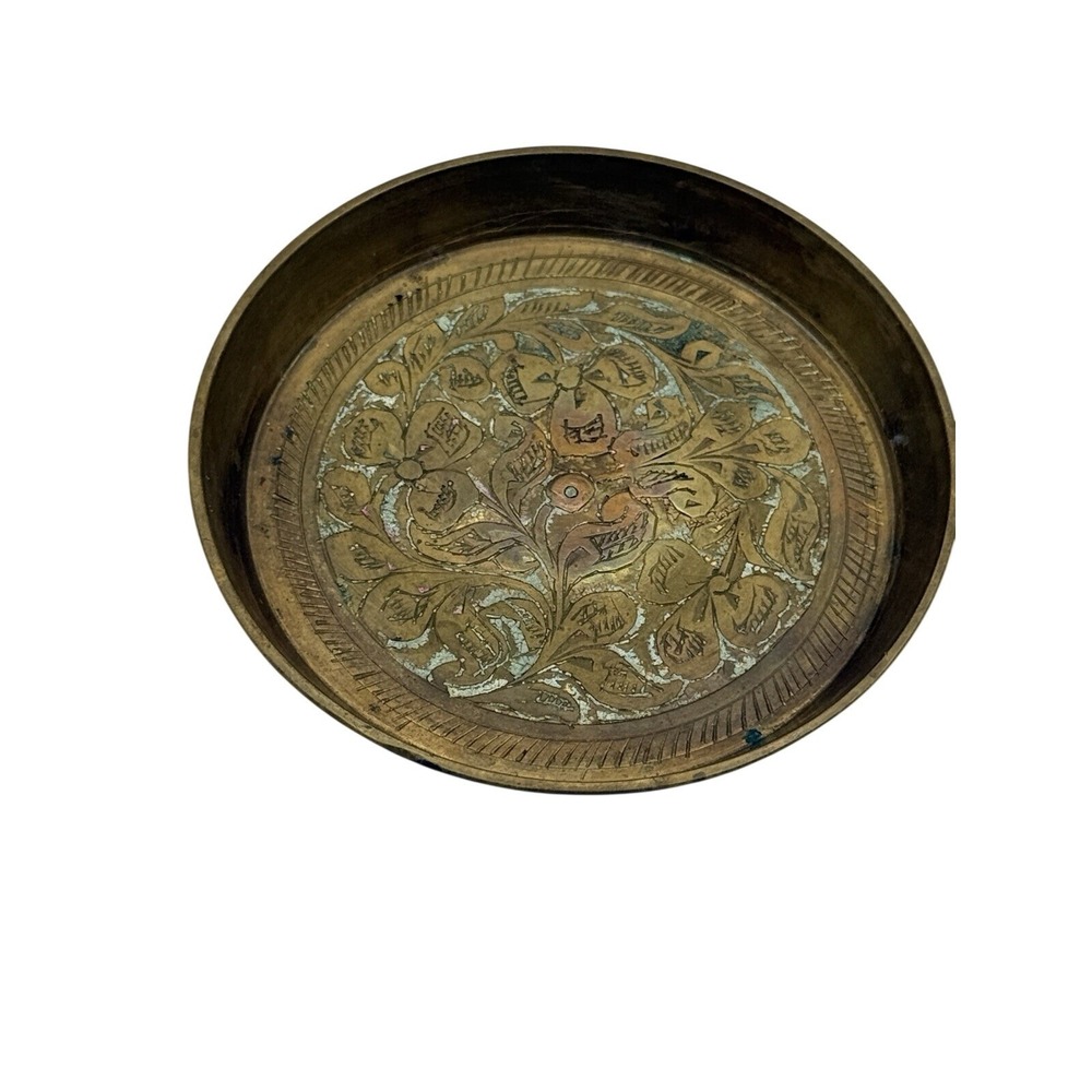 Vintage 3" Small Brass Plate, Golden color, Indian Plate, Carved brass Decorativ